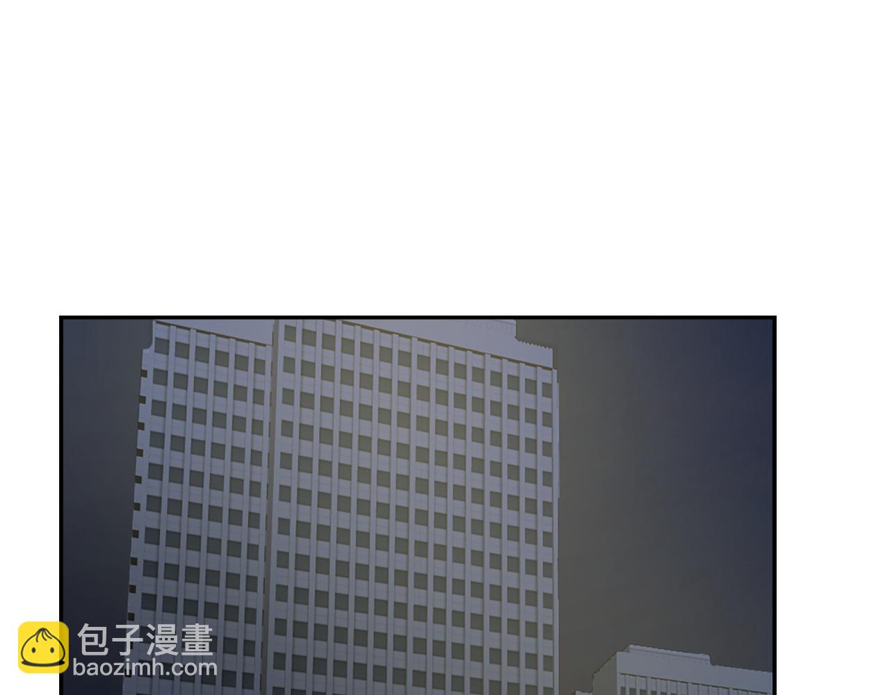 《魔王育儿经》第57话 狐狸精上身 第31页