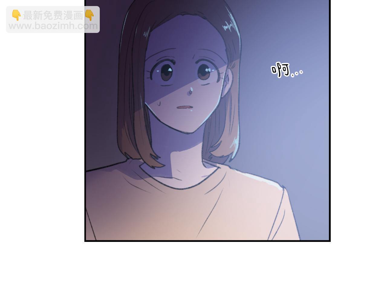 《魔王育儿经》第58话 动摇 第17页