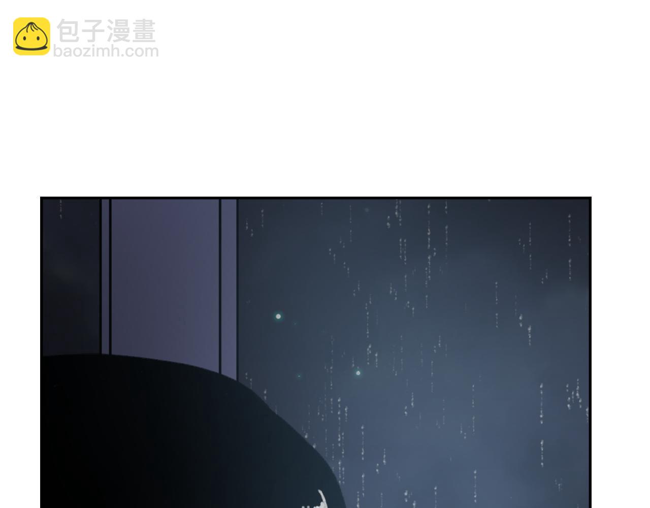 《魔王育儿经》第58话 动摇 第46页