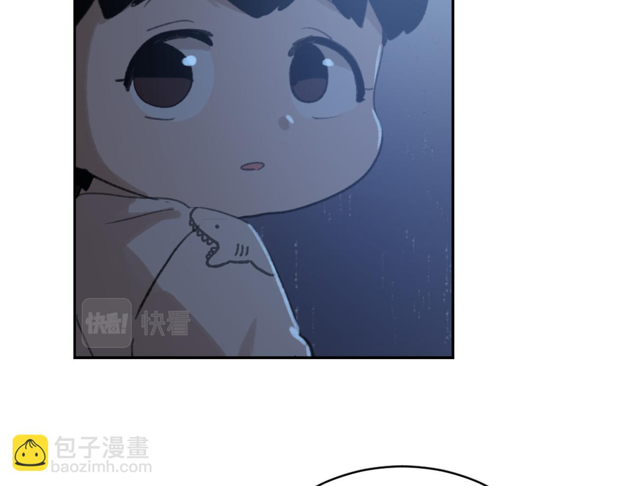 《魔王育儿经》第61话 齐聚一堂 第20页