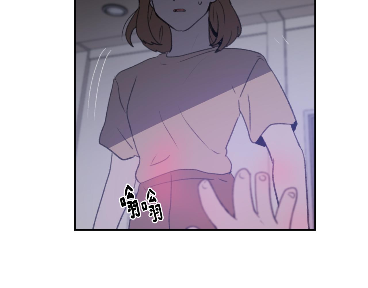 《魔王育儿经》第61话 齐聚一堂 第26页