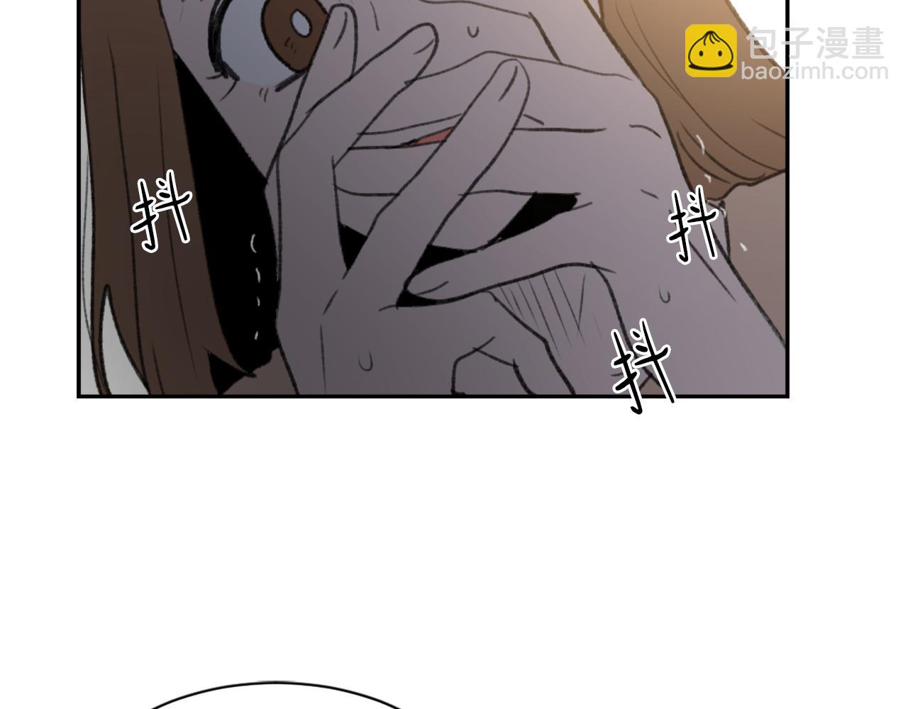 《魔王育儿经》第61话 齐聚一堂 第38页