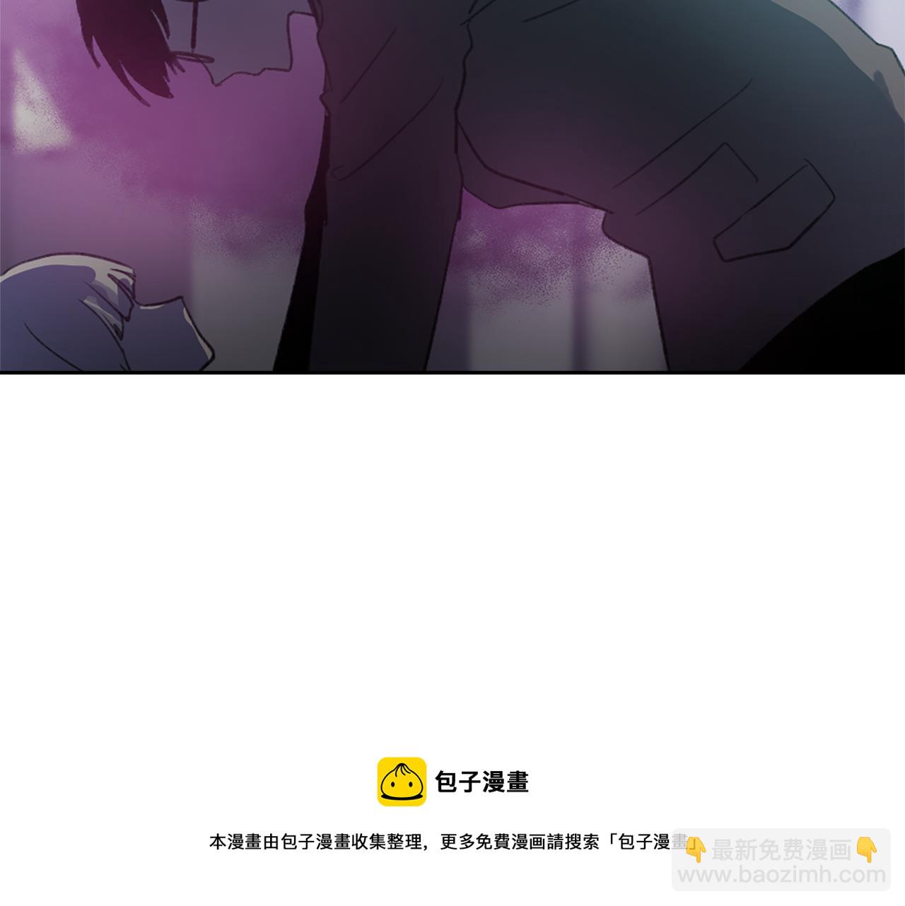 《魔王育儿经》第61话 齐聚一堂 第41页
