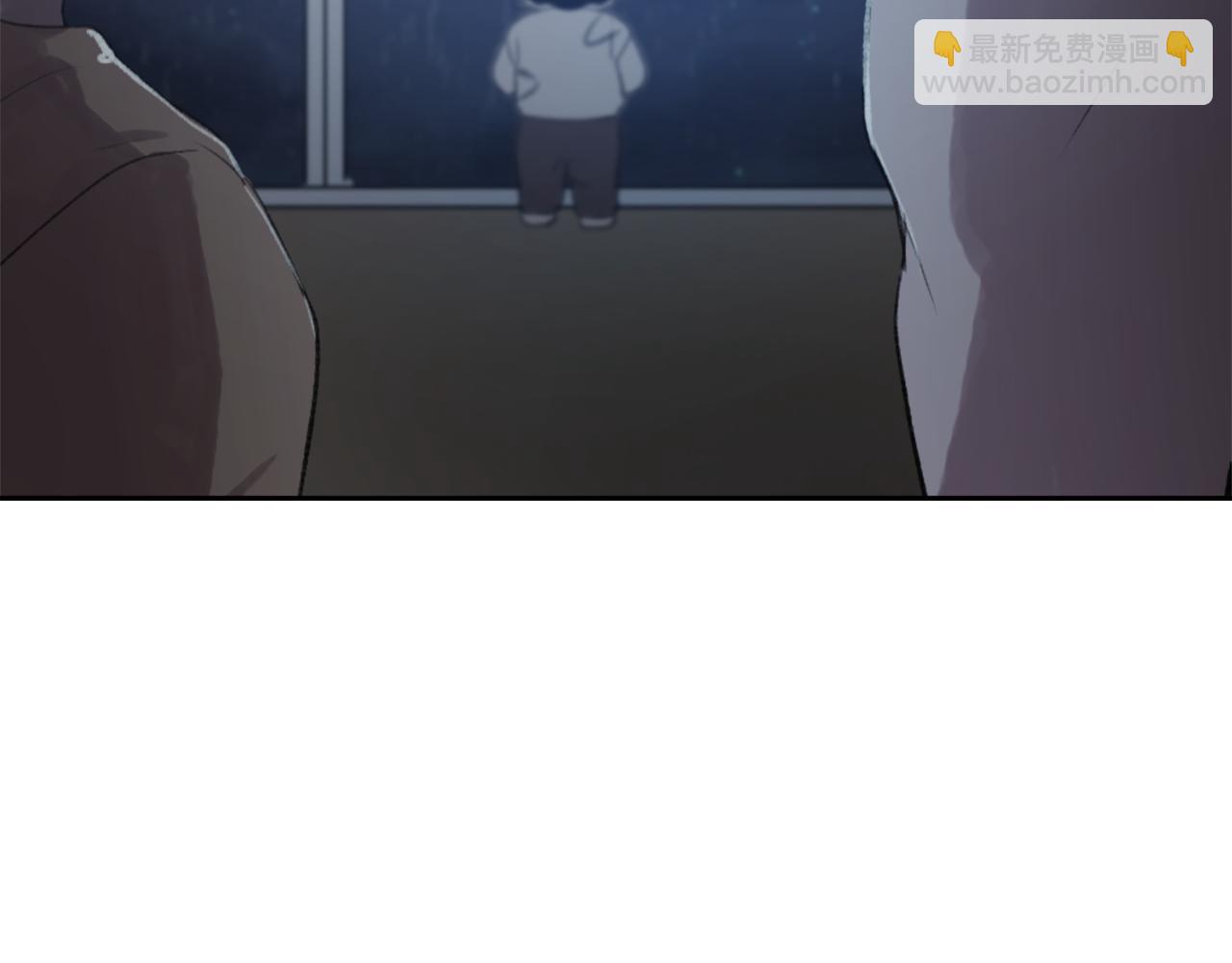 《魔王育儿经》第61话 齐聚一堂 第4页