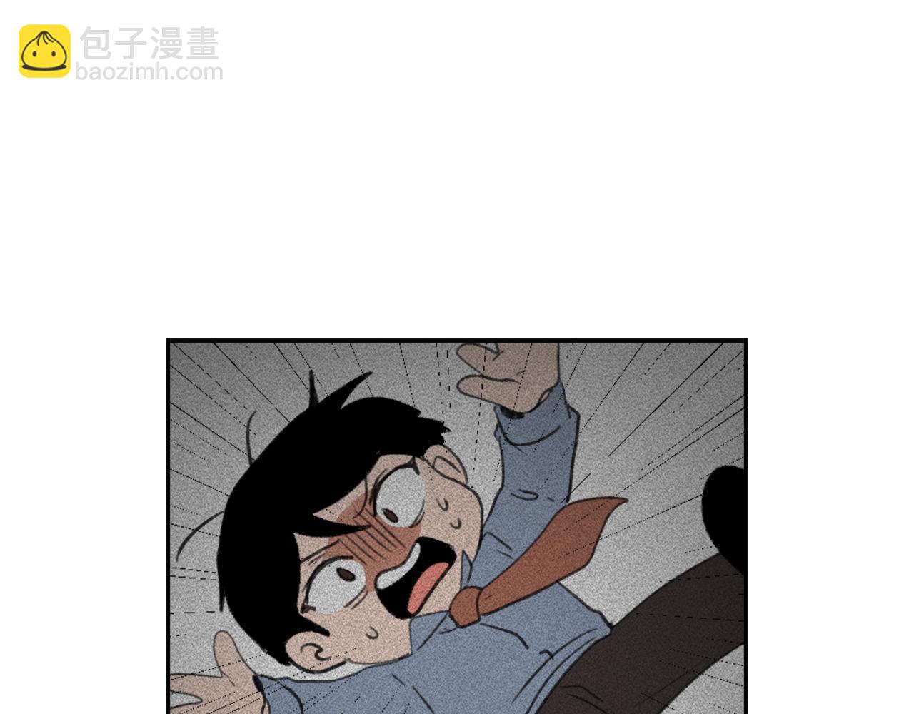 《魔王育儿经》第62话 美琪消失 第20页