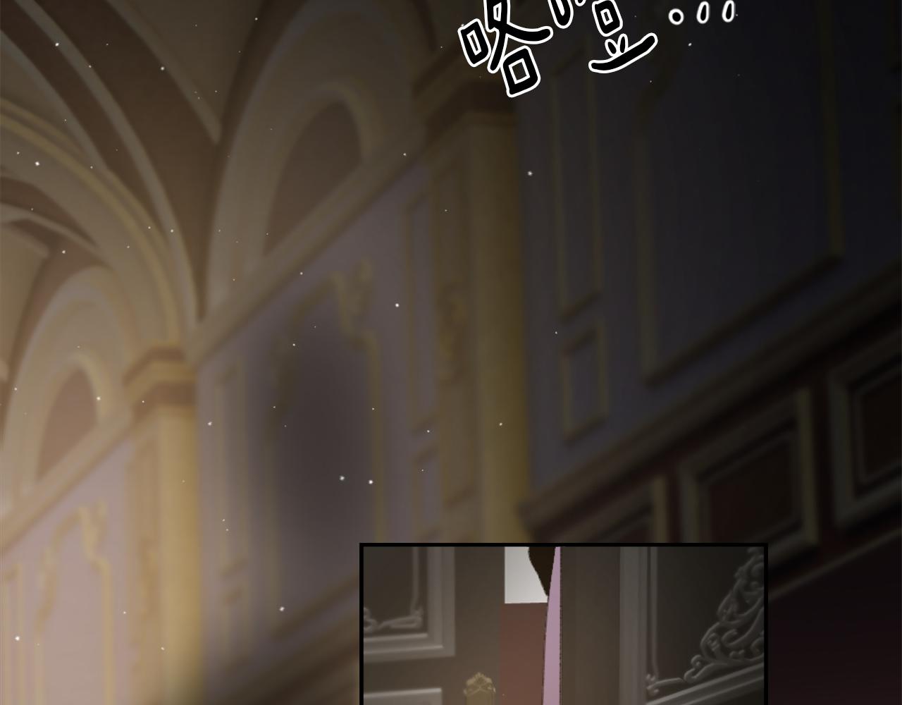 《魔王育儿经》第64话 营救行动开始 第11页