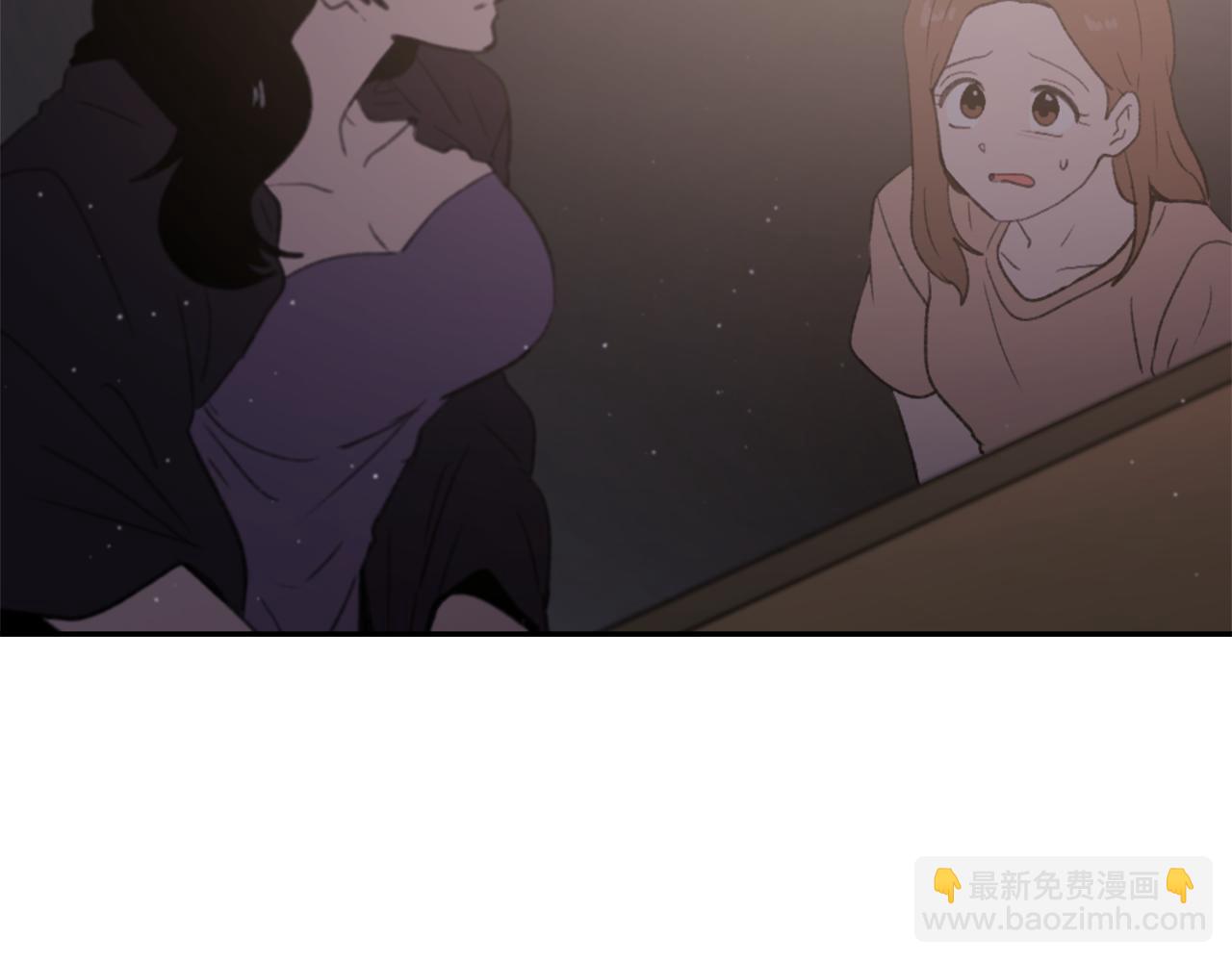 《魔王育儿经》第64话 营救行动开始 第20页