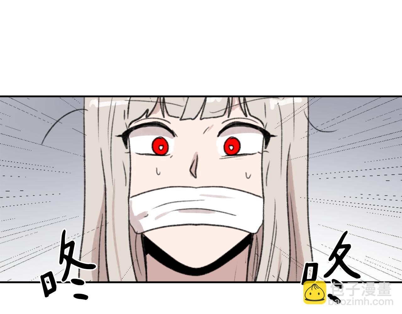 《魔王育儿经》第64话 营救行动开始 第40页