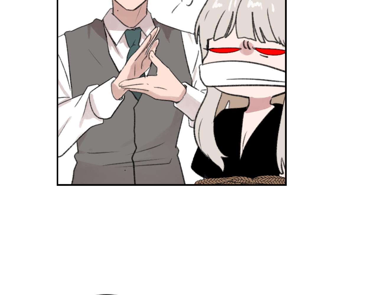 《魔王育儿经》第64话 营救行动开始 第42页