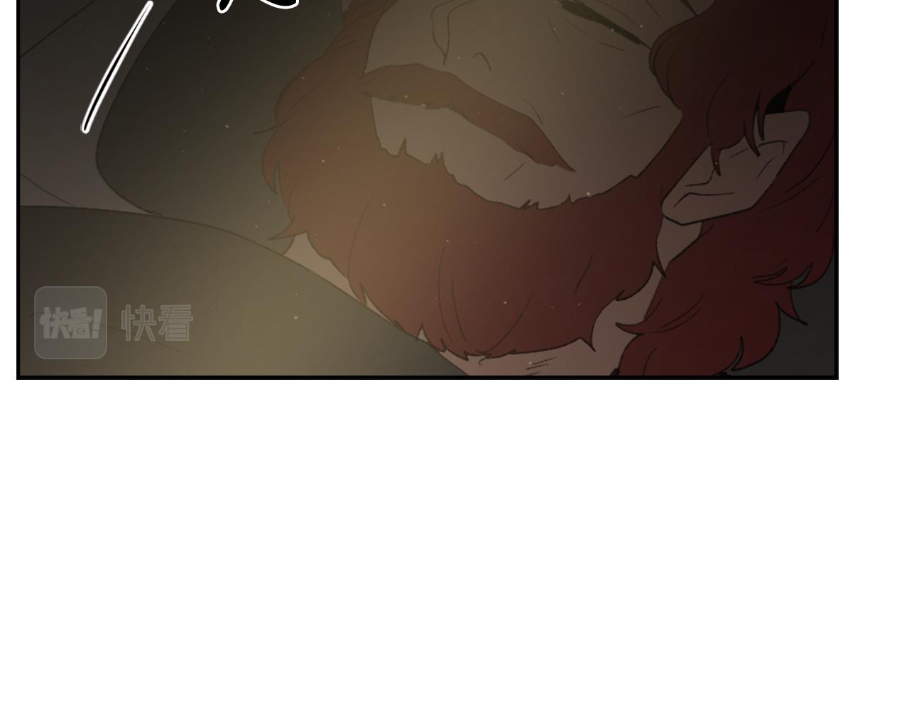 《魔王育儿经》第64话 营救行动开始 第8页