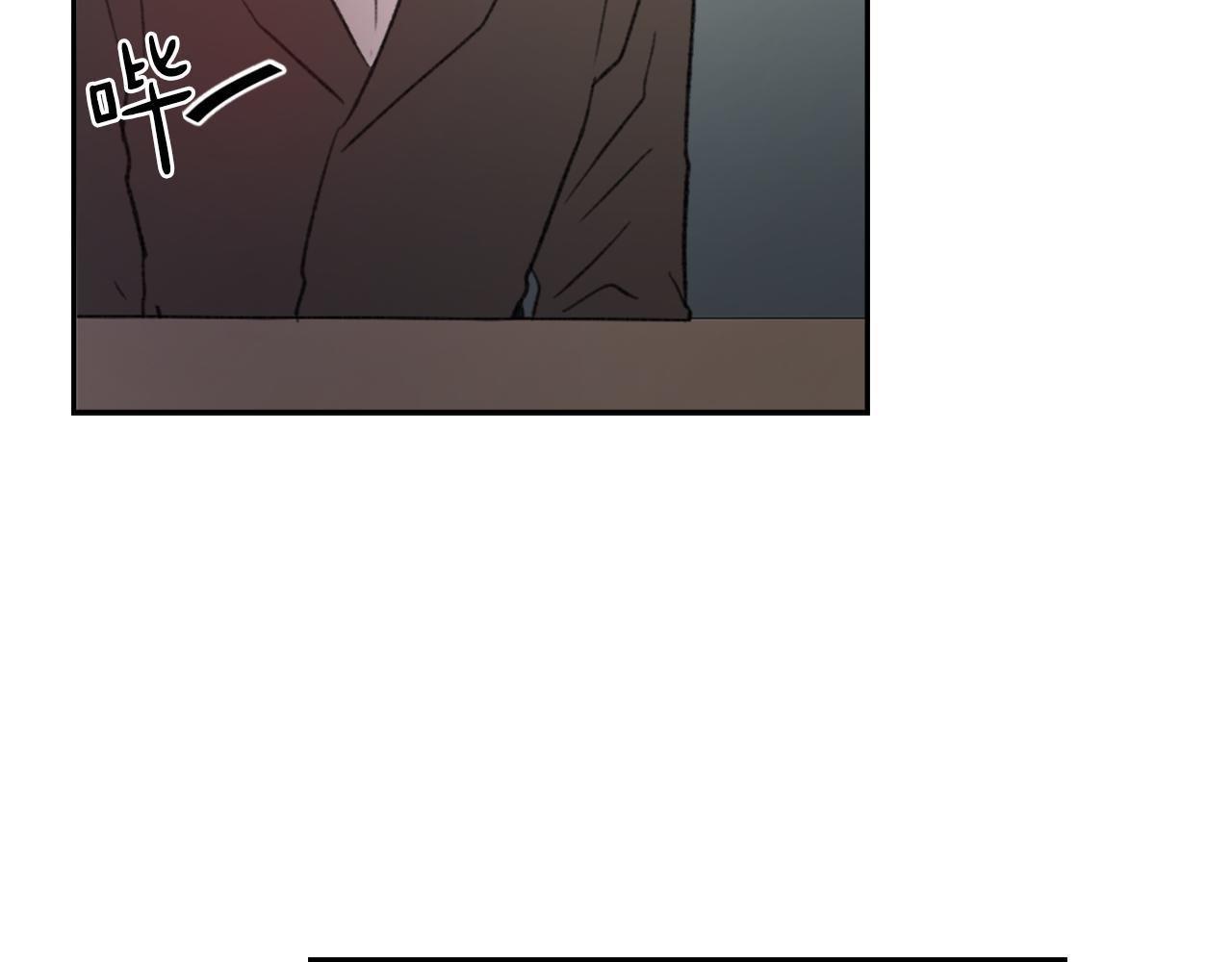 《魔王育儿经》第63话 瞬间移动 第29页