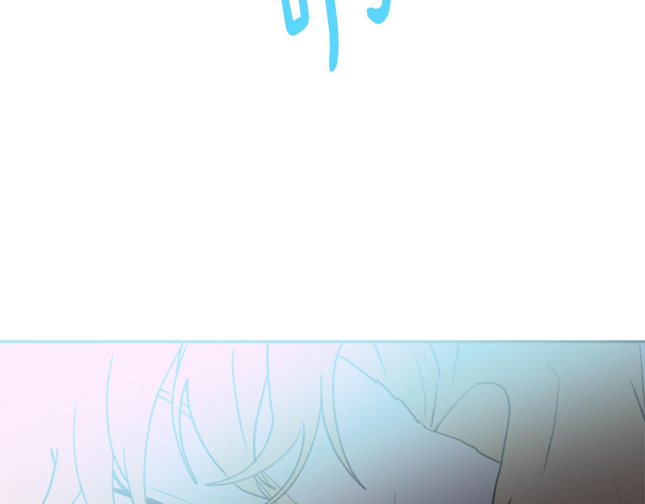 《魔王育儿经》第63话 瞬间移动 第33页