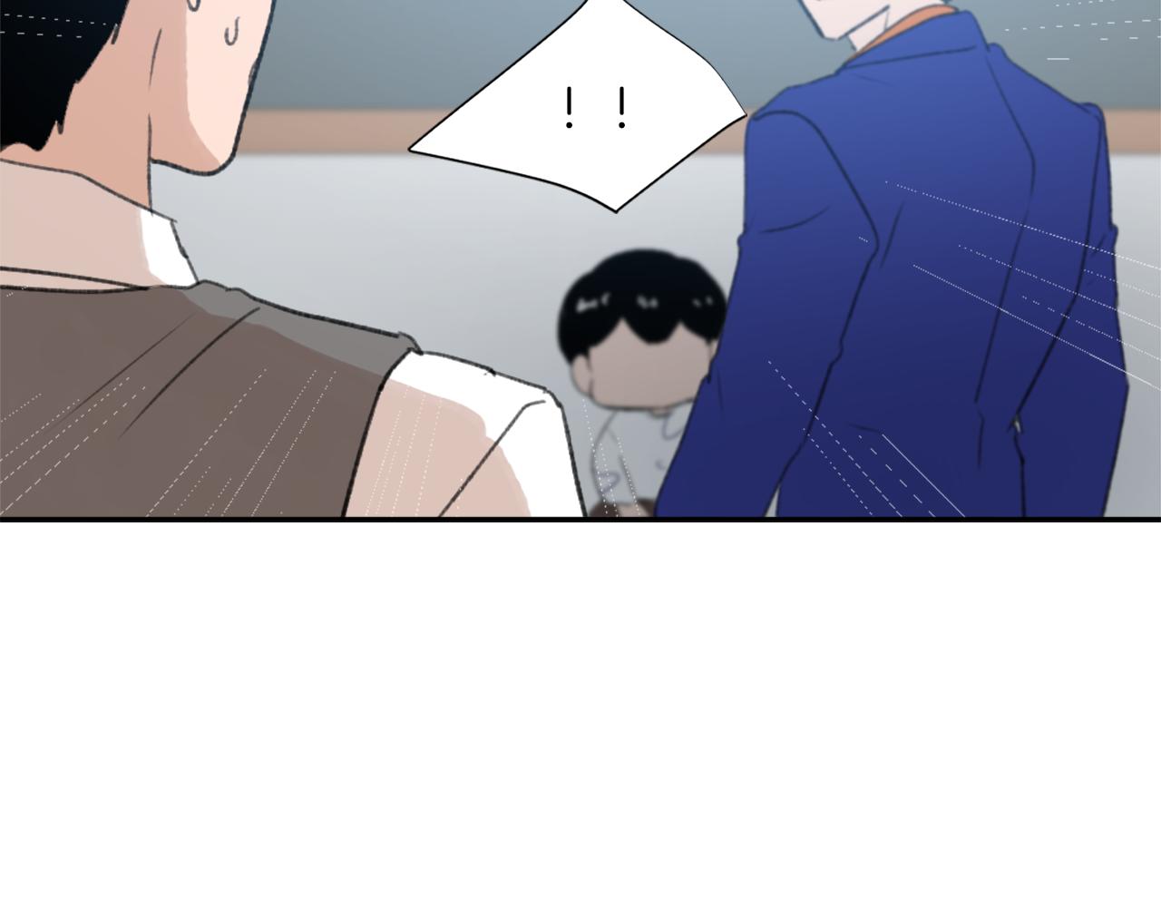 《魔王育儿经》第63话 瞬间移动 第44页