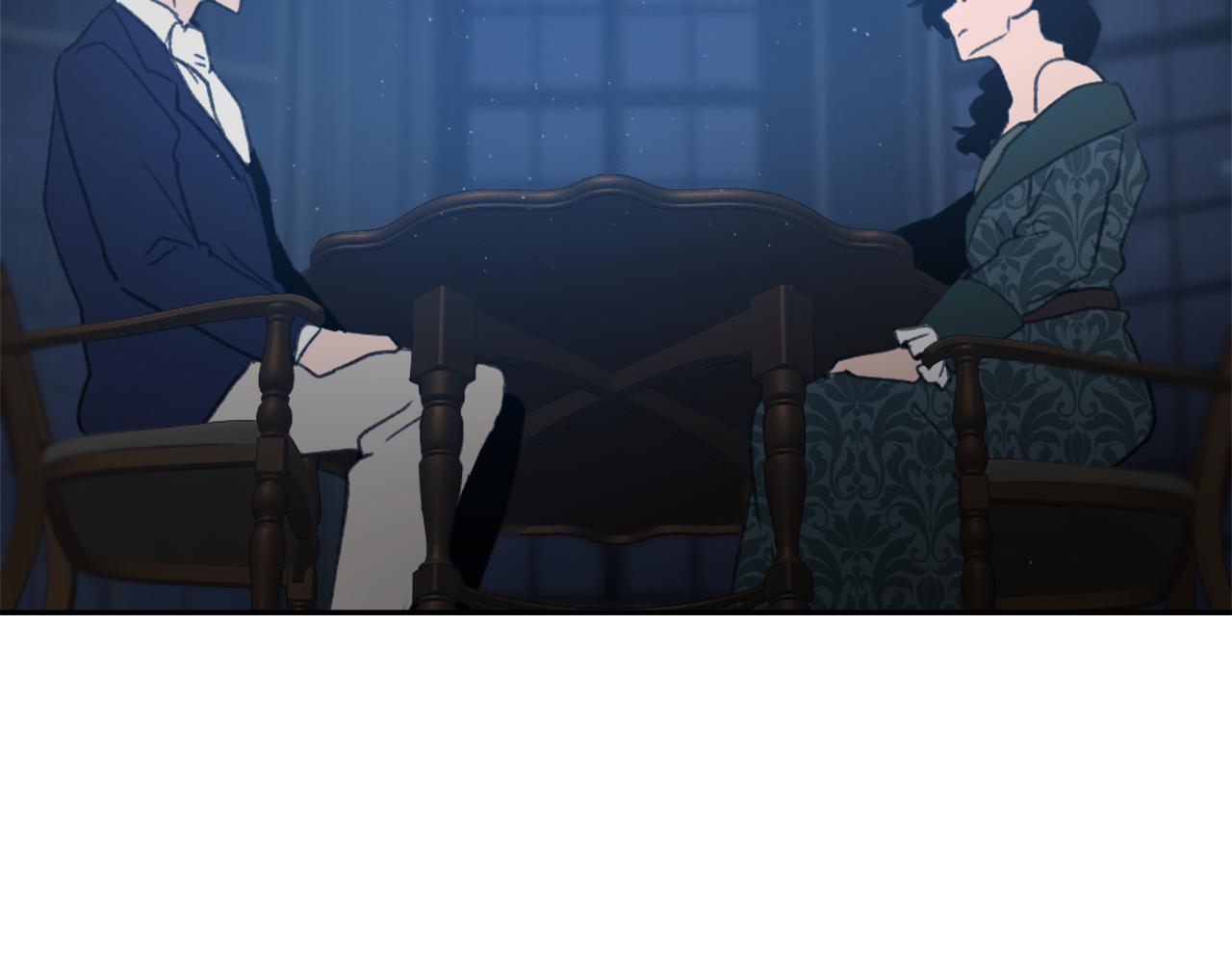 《魔王育儿经》第68话 革命要开始 第2页