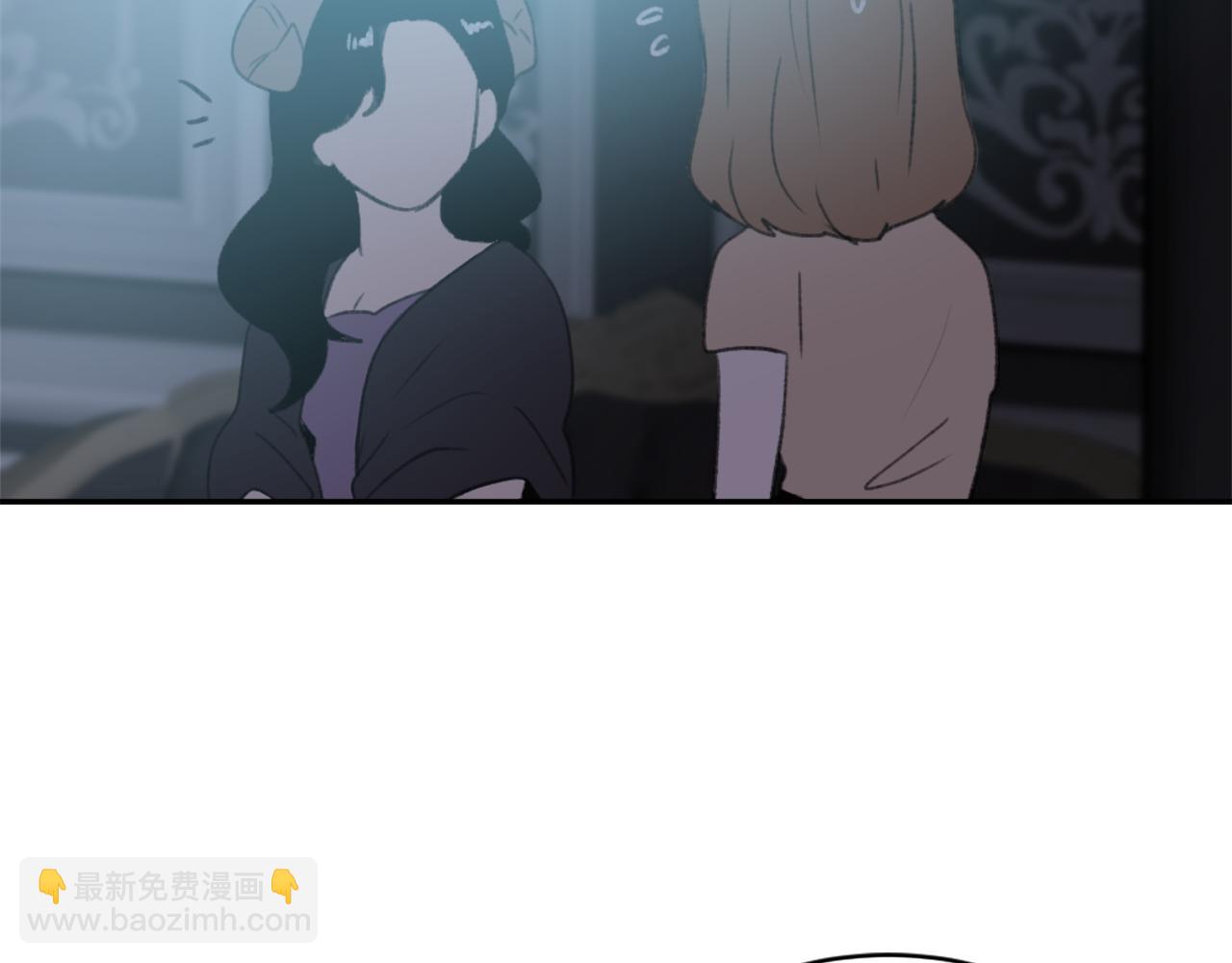 《魔王育儿经》第65话 全体出动 第11页