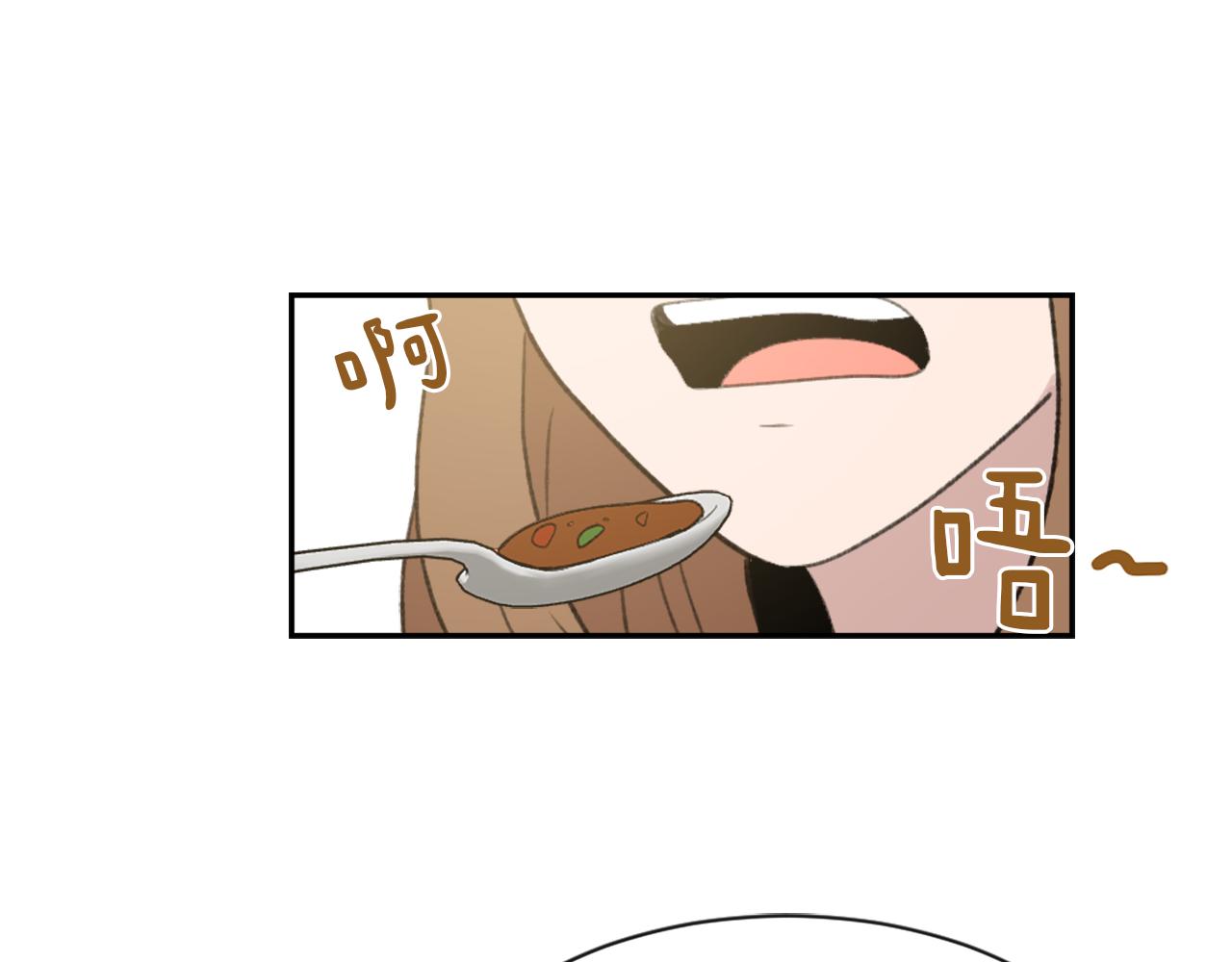 《魔王育儿经》第65话 全体出动 第1页