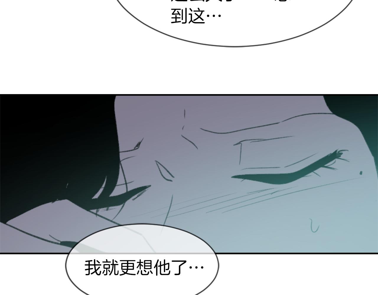 《魔王育儿经》第65话 全体出动 第35页