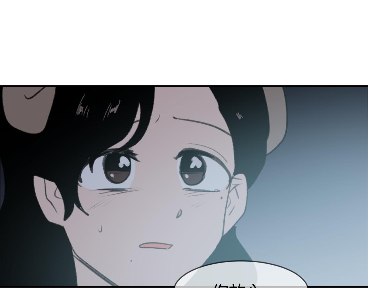 《魔王育儿经》第65话 全体出动 第42页