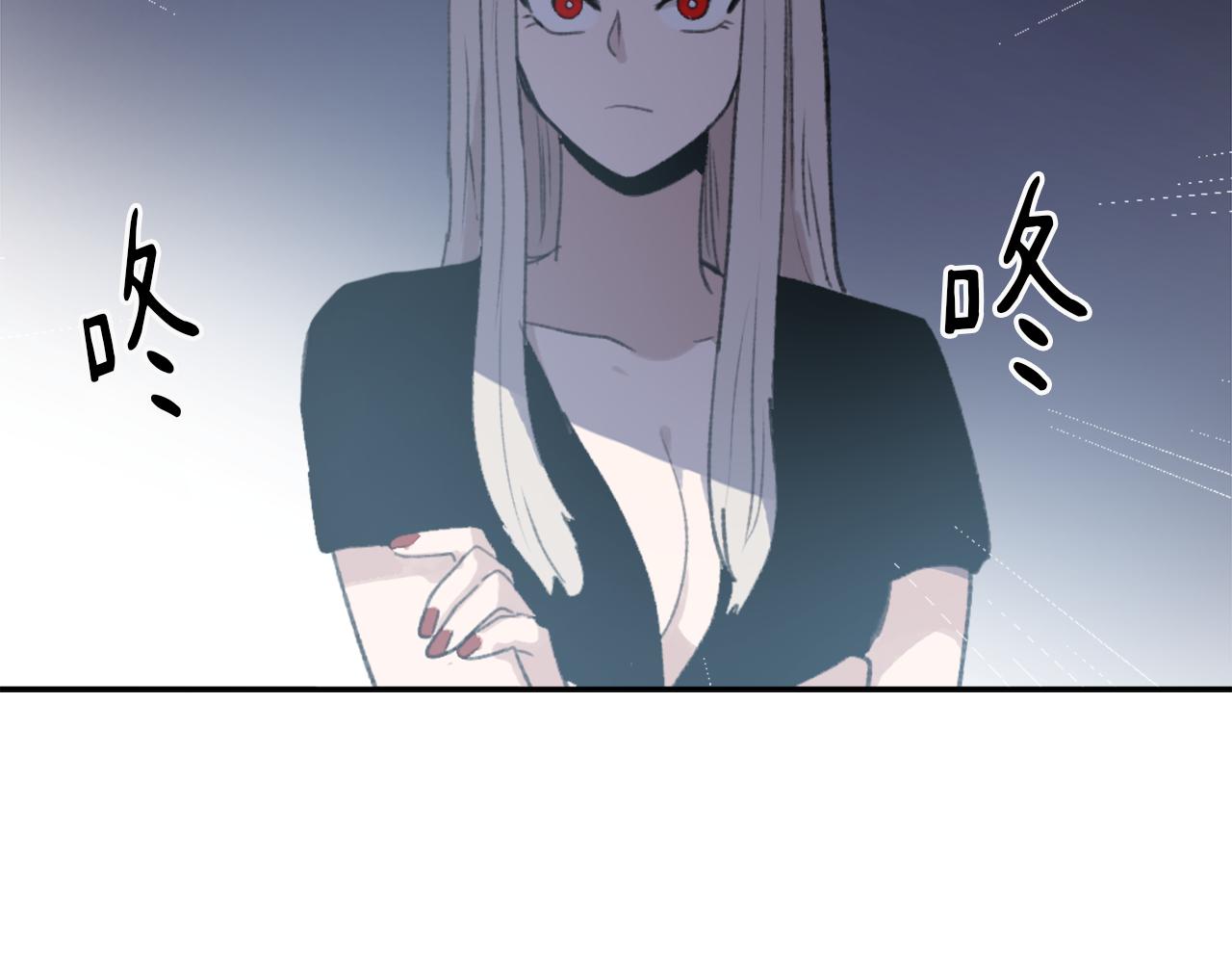 《魔王育儿经》第66话 贵人出现 第14页