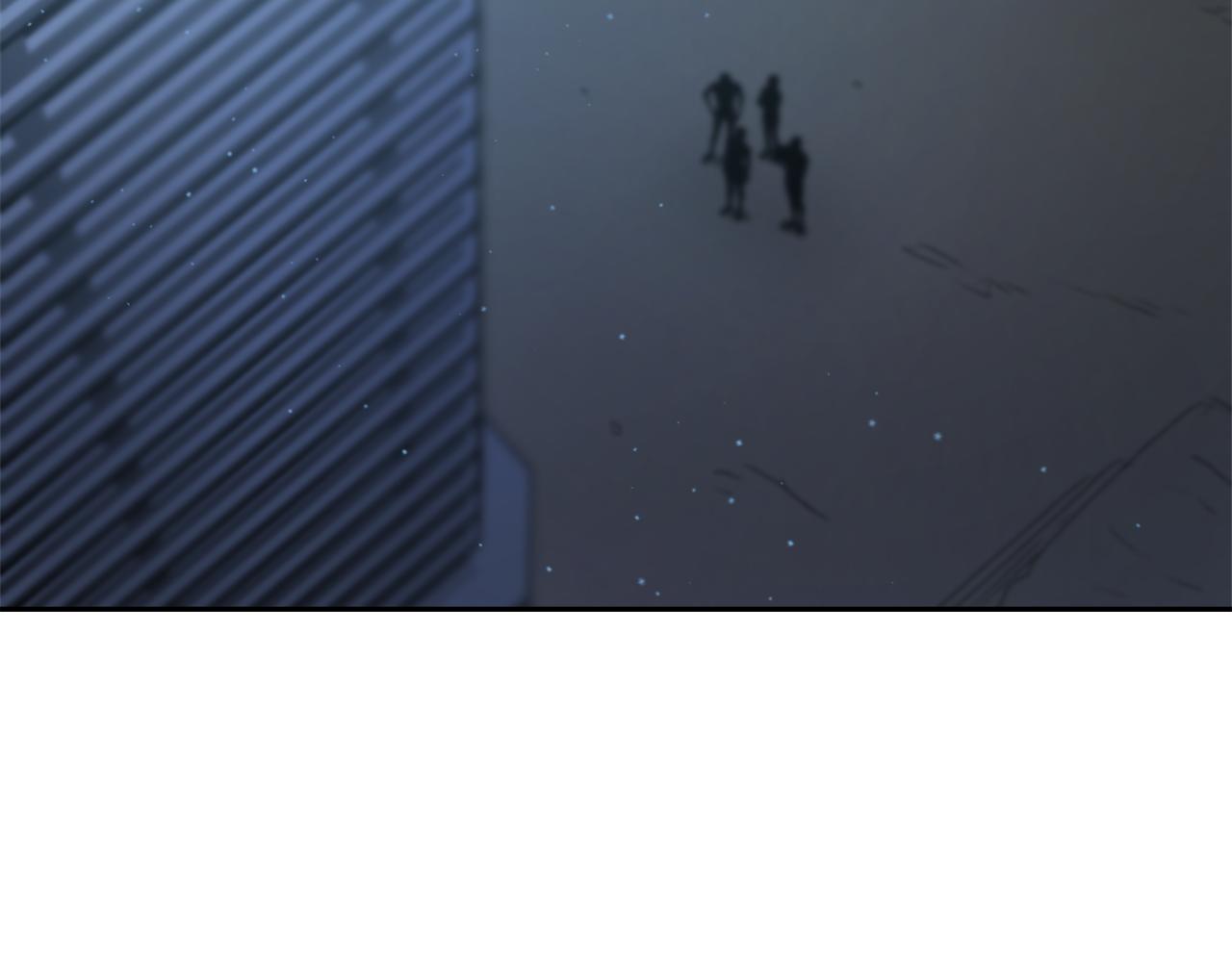 《魔王育儿经》第66话 贵人出现 第2页