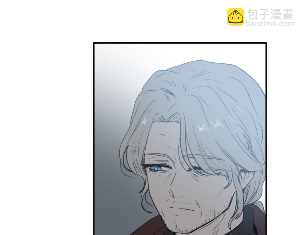 《魔王育儿经》第66话 贵人出现 第44页