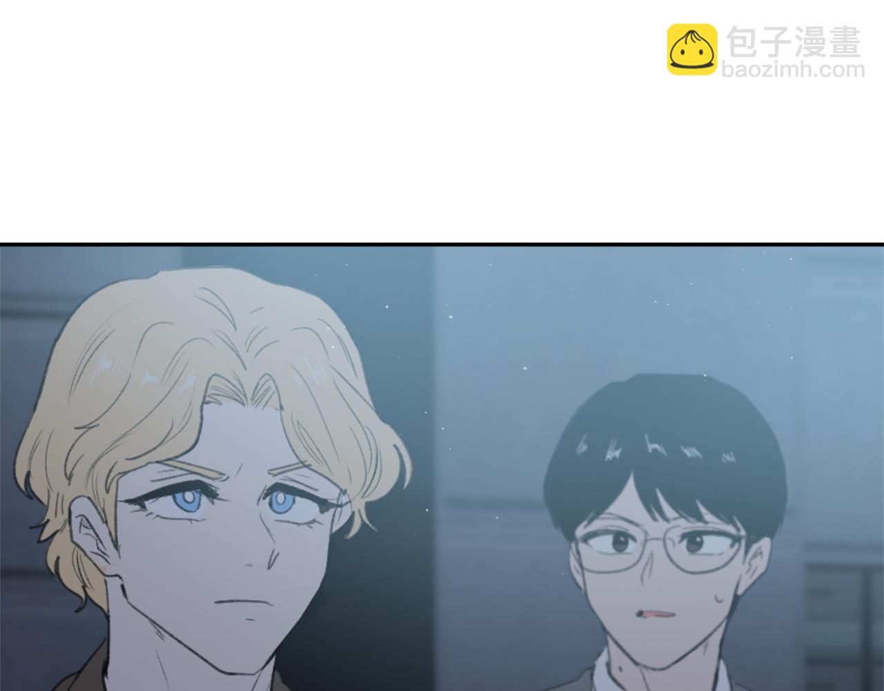 《魔王育儿经》第66话 贵人出现 第46页