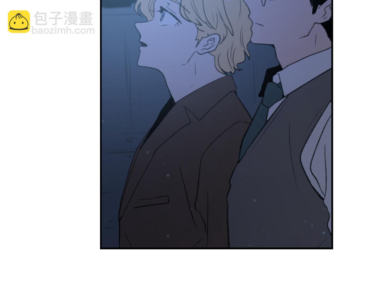 《魔王育儿经》第66话 贵人出现 第4页