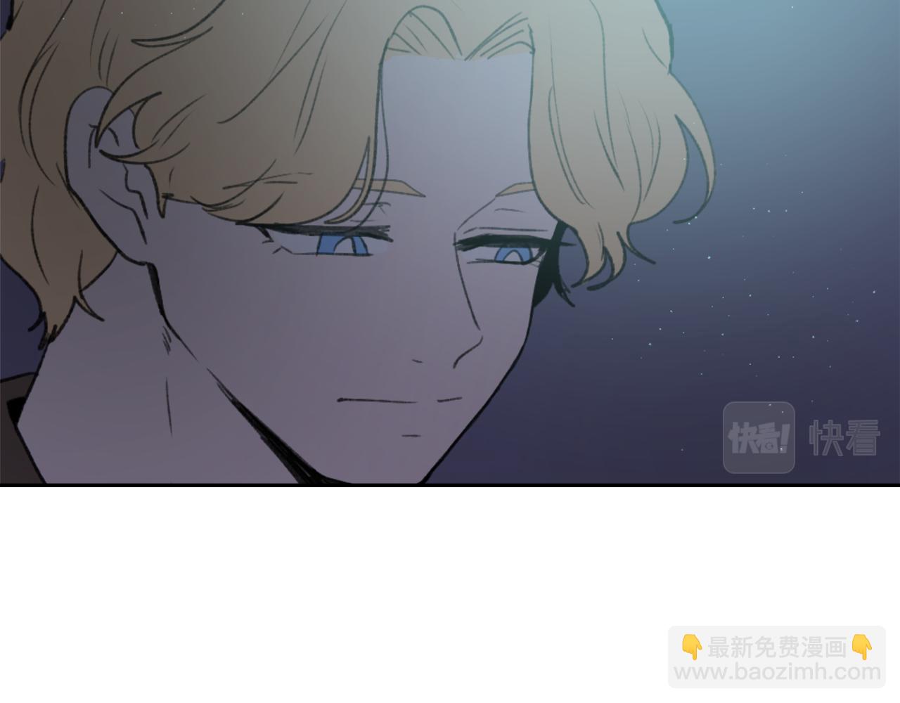 《魔王育儿经》第67话 选择 第21页