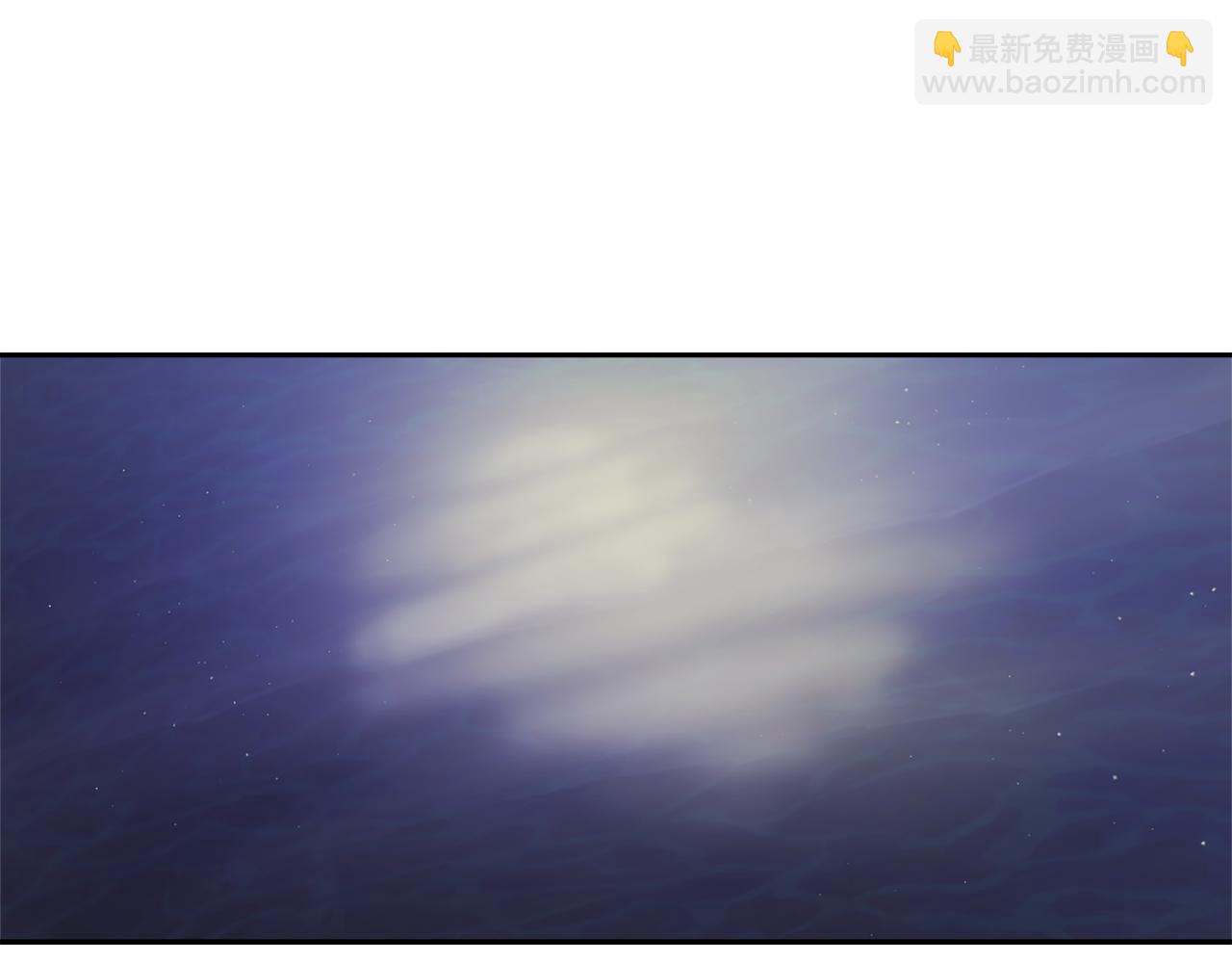 《魔王育儿经》第67话 选择 第5页