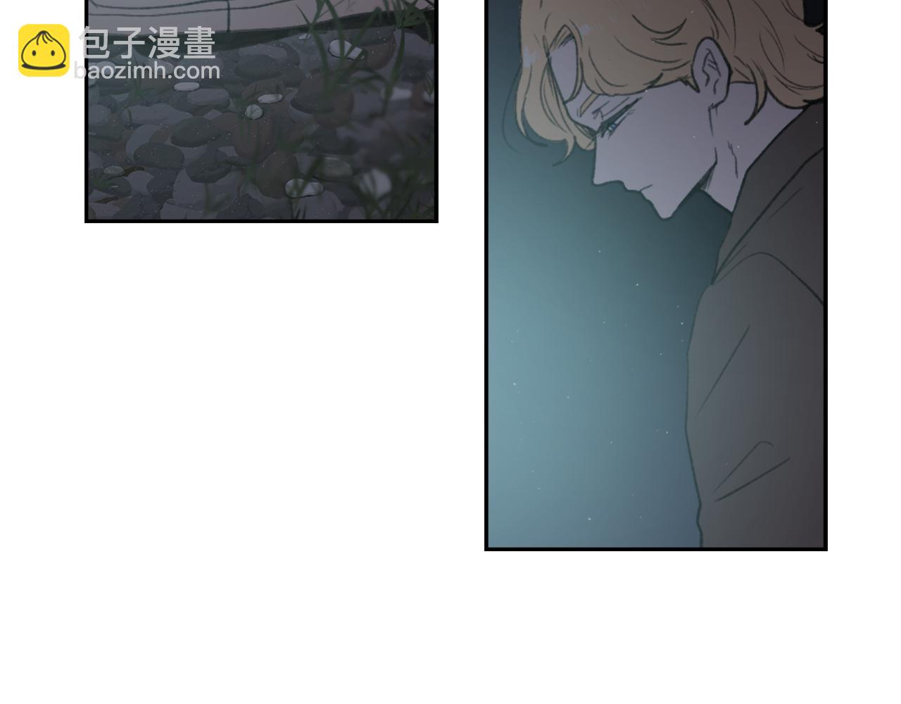 《魔王育儿经》第67话 选择 第7页