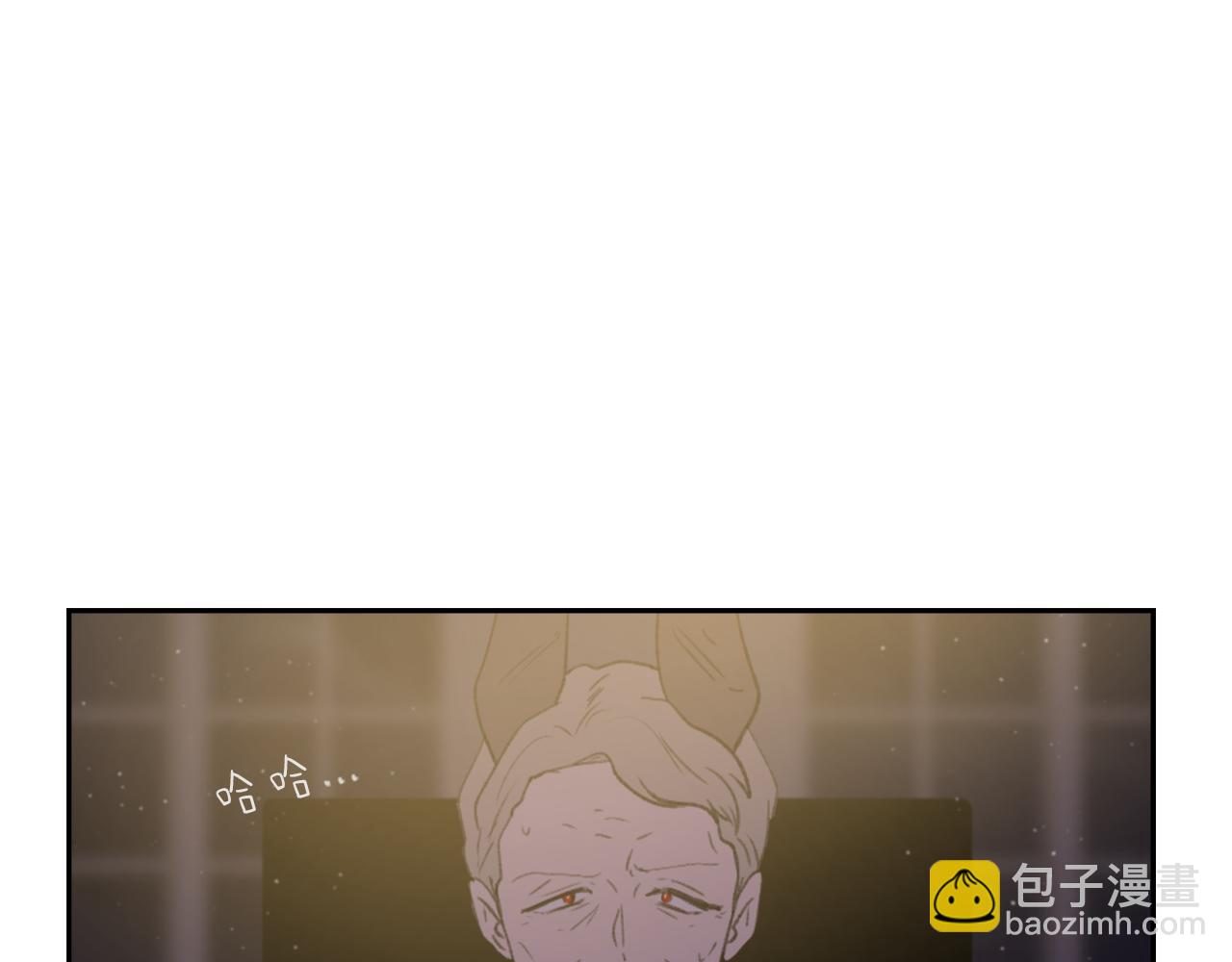 《魔王育儿经》第69话 大团圆 第10页
