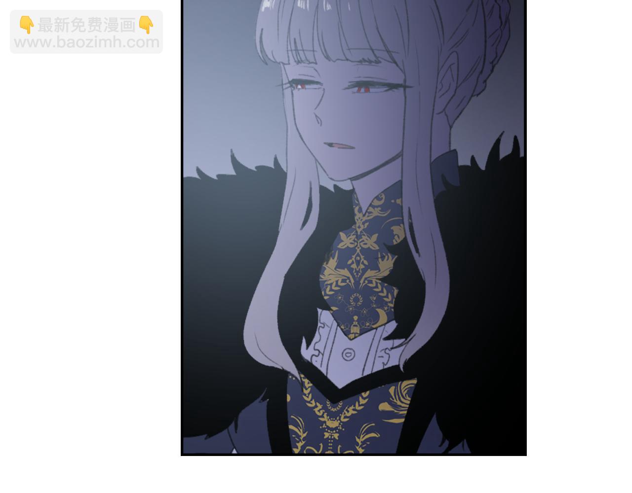 《魔王育儿经》完结篇 为爱牺牲 第42页