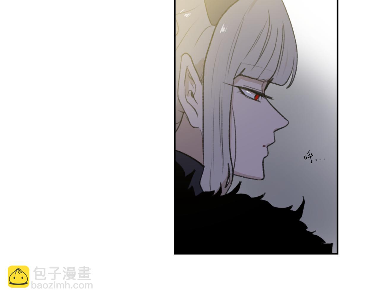 《魔王育儿经》完结篇 为爱牺牲 第8页
