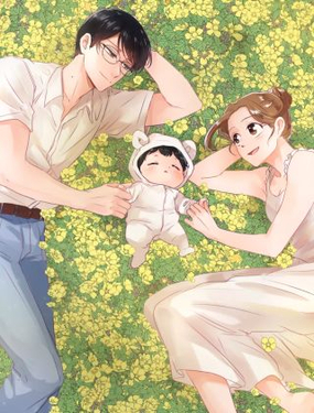 《魔王育儿经》漫画封面图 - tl漫画