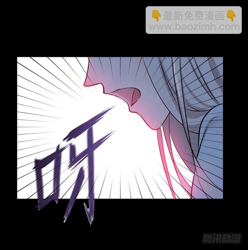 《我的同学是大佬》预告 第12页