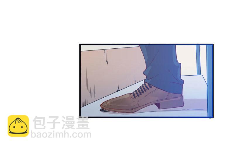 《我的同学是大佬》第一天就被开除了吗 第15页
