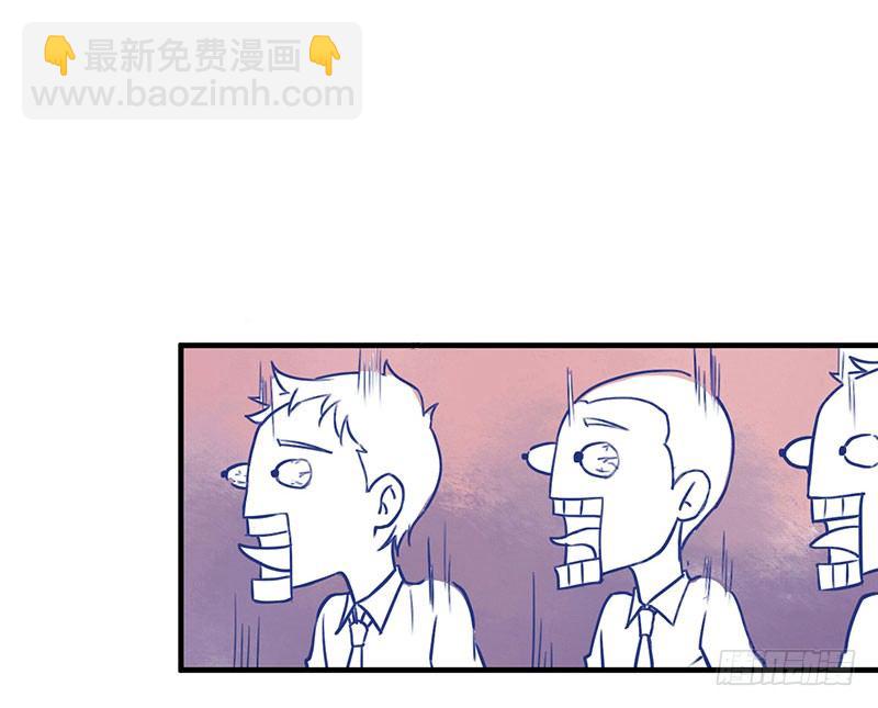 《我的同学是大佬》第一天就被开除了吗 第20页