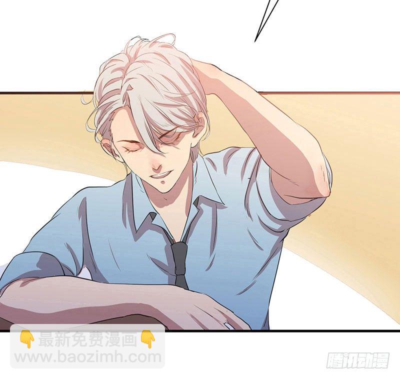 《我的同学是大佬》第一天就被开除了吗 第37页