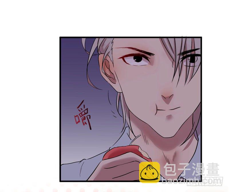 《我的同学是大佬》不好，变成女生了 第12页