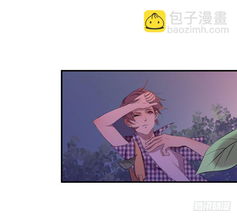 《我的同学是大佬》不好，变成女生了 第20页