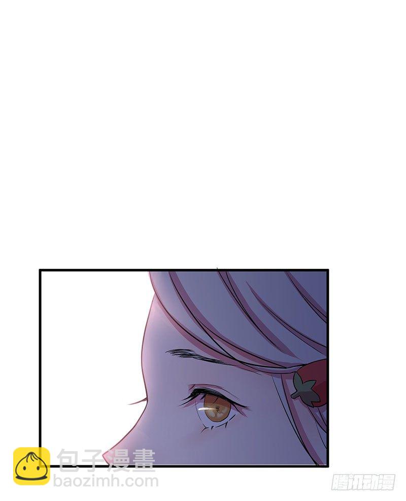 《我的同学是大佬》不好，变成女生了 第27页