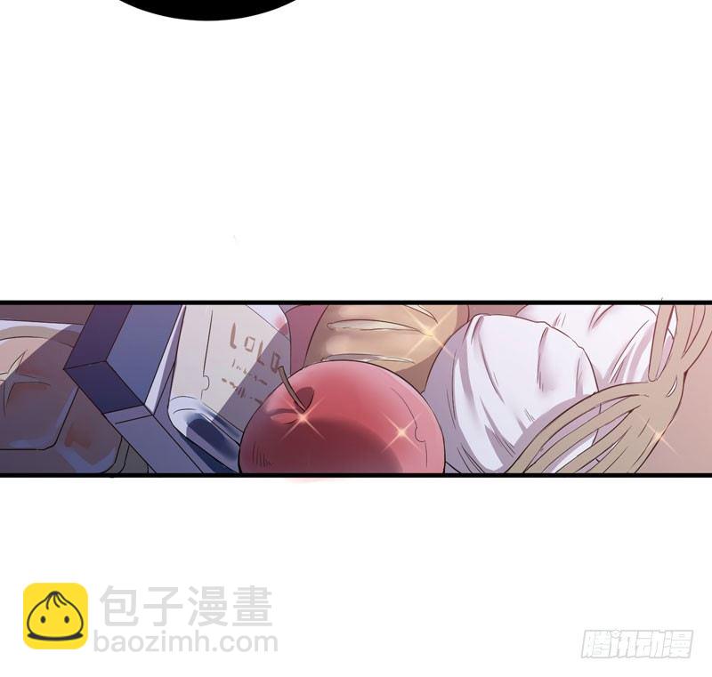 《我的同学是大佬》不好，变成女生了 第6页