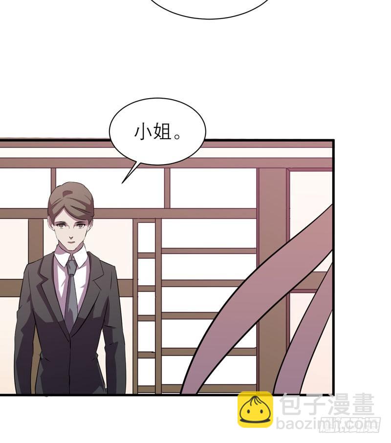《我的同学是大佬》第一个许愿者出现了！ 第12页