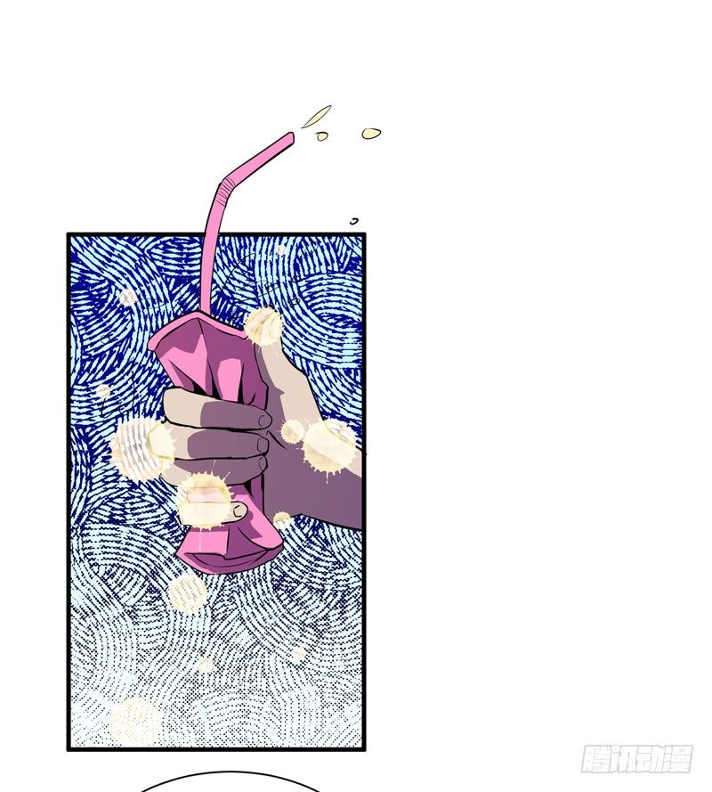 《我的同学是大佬》第一个许愿者出现了！ 第22页