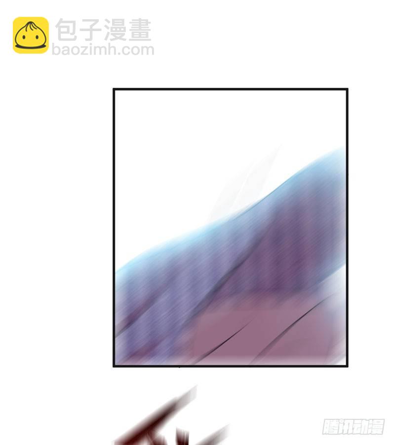 《我的同学是大佬》随便打马赛克的话后果很严重！ 第8页