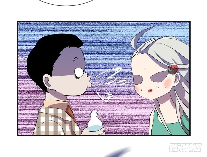 《我的同学是大佬》太暴力的女生一点都不可爱！ 第15页