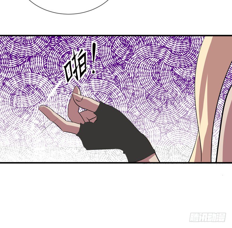 《我的同学是大佬》太暴力的女生一点都不可爱！ 第38页