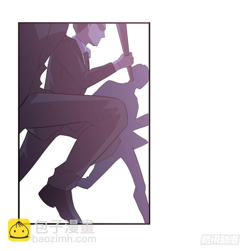 《我的同学是大佬》中二是病，得治呐少女！ 第12页