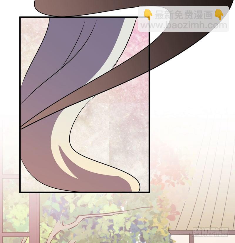 《我的同学是大佬》中二是病，得治呐少女！ 第35页