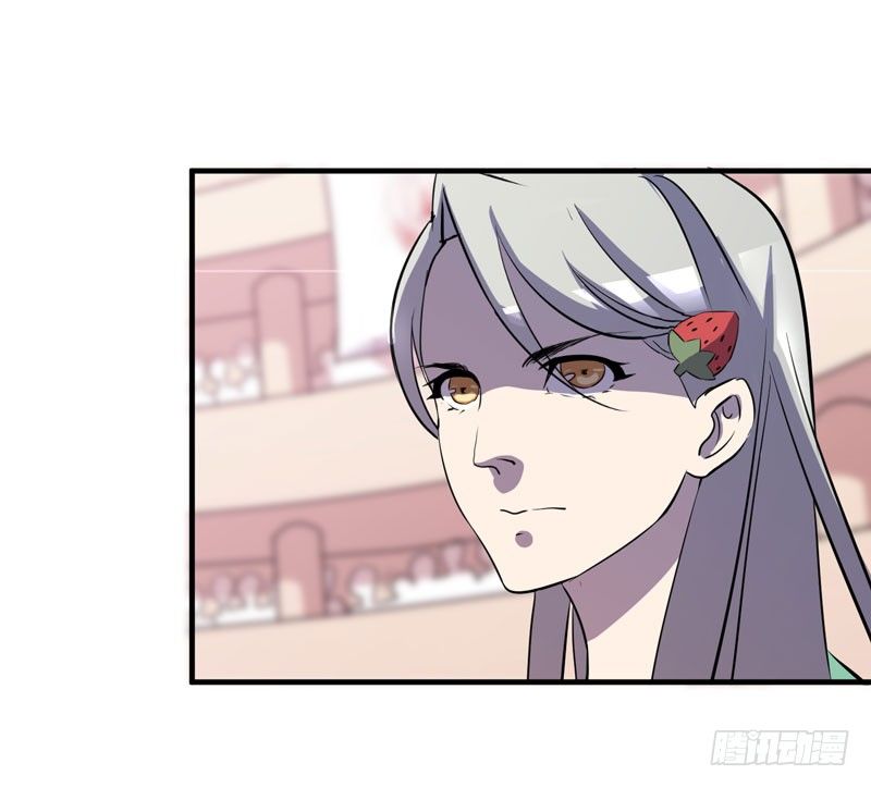《我的同学是大佬》中二是病，得治呐少女！ 第5页